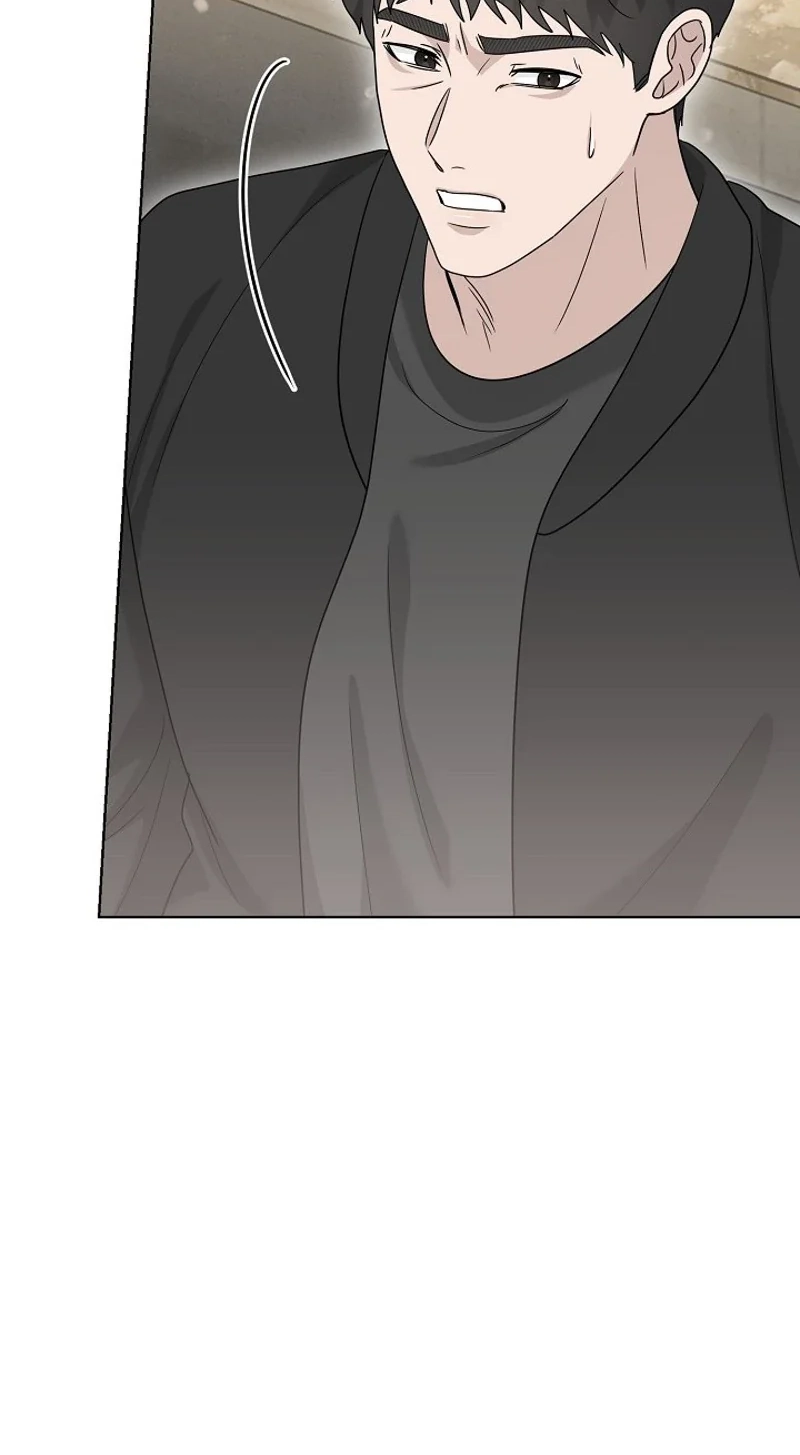 Ruthless Temptation Chapter 42 page 14 - 
