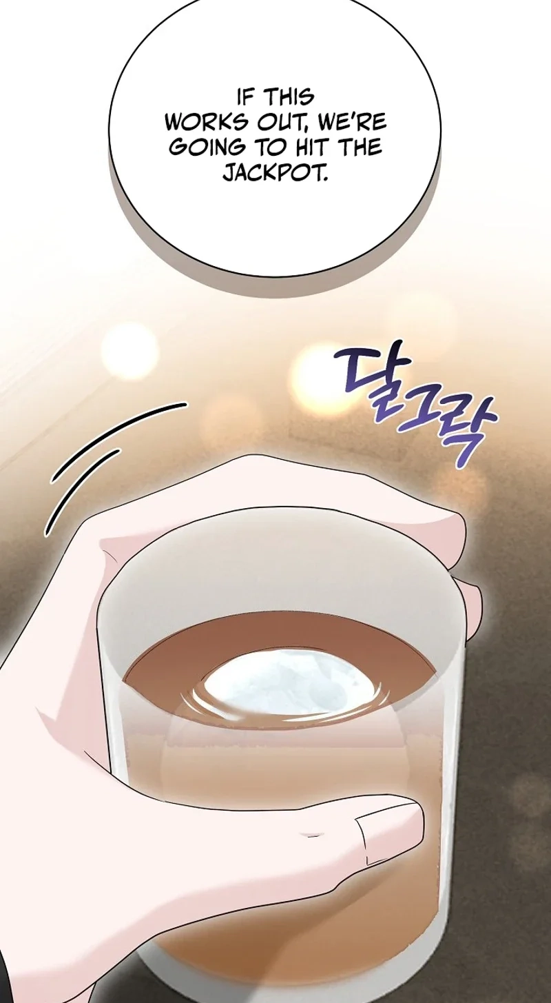 Ruthless Temptation Chapter 42 page 16 - 