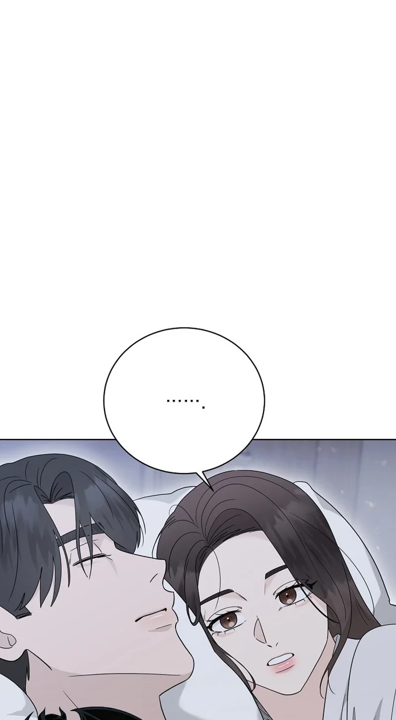 Ruthless Temptation Chapter 42 page 20 - 