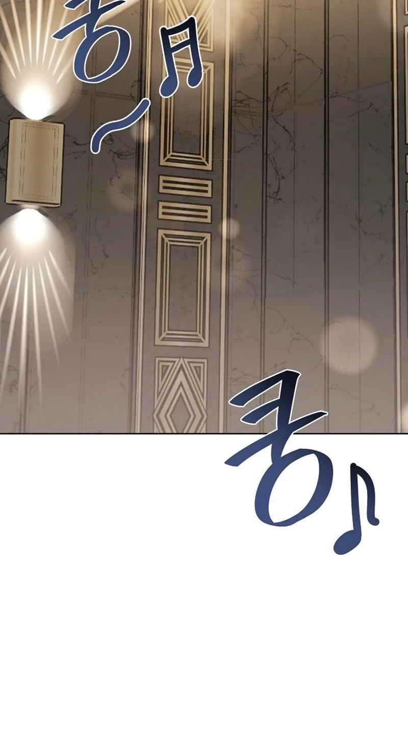 Ruthless Temptation Chapter 42 page 3 - 