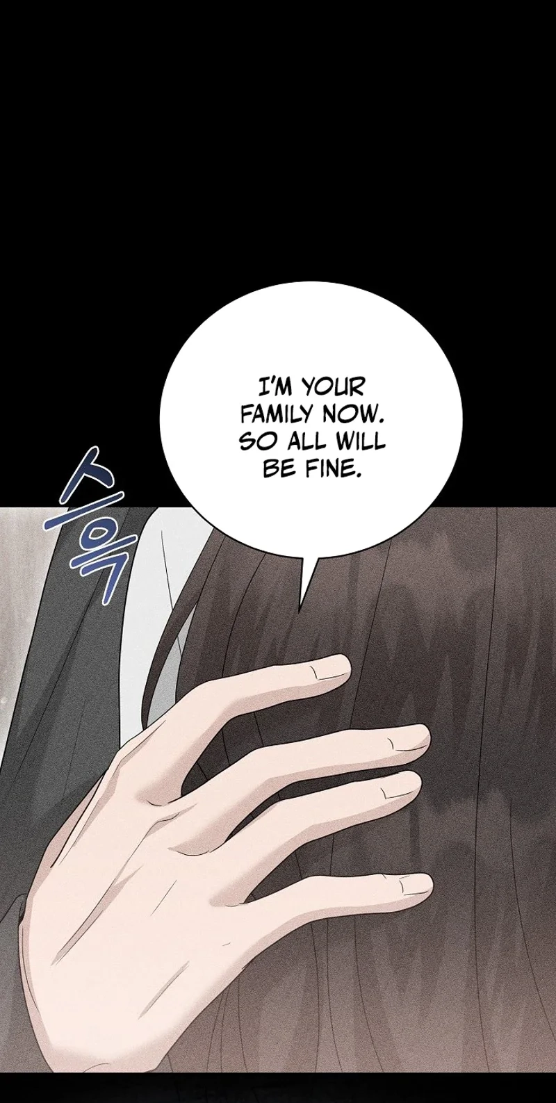 Ruthless Temptation Chapter 42 page 23 - 