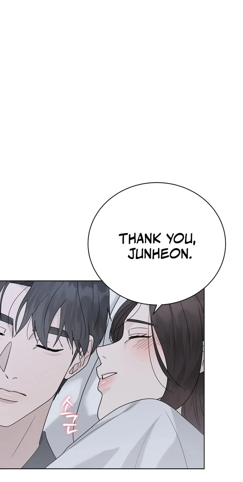 Ruthless Temptation Chapter 42 page 30 - 