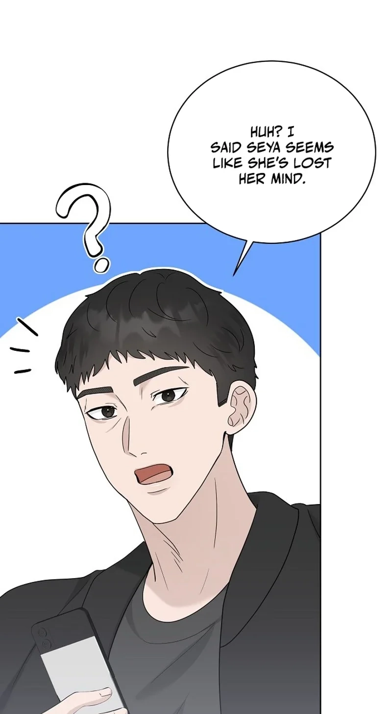 Ruthless Temptation Chapter 42 page 4 - 