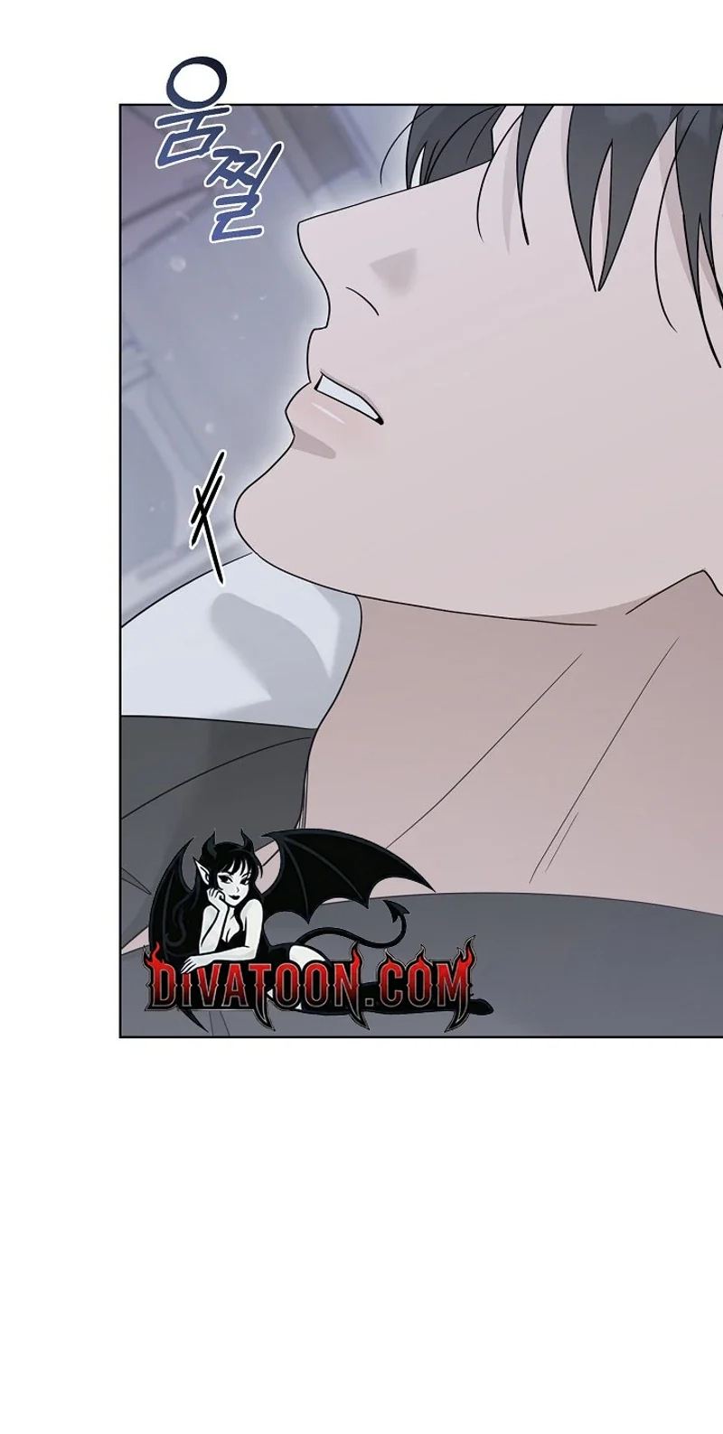 Ruthless Temptation Chapter 42 page 31 - 