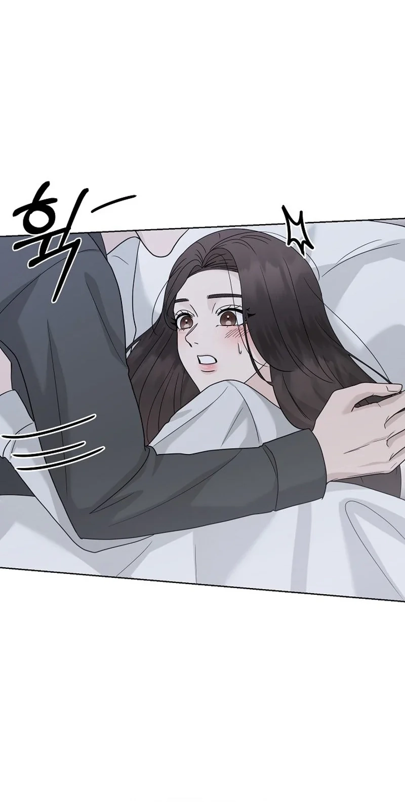 Ruthless Temptation Chapter 42 page 32 - 