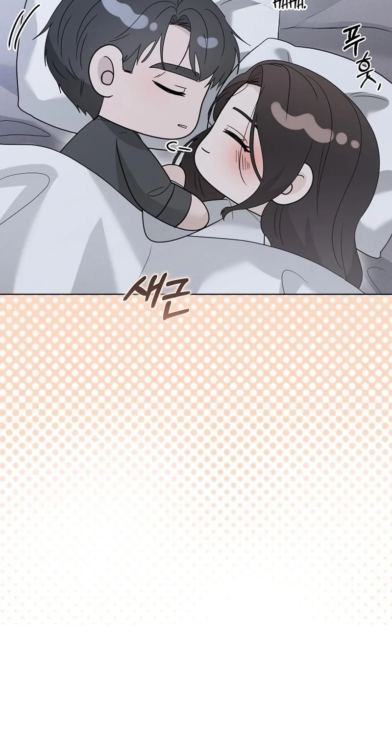 Ruthless Temptation Chapter 42 page 36 - 