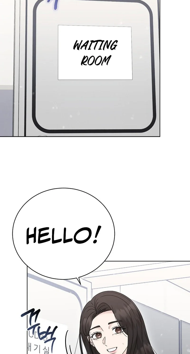Ruthless Temptation Chapter 42 page 41 - 