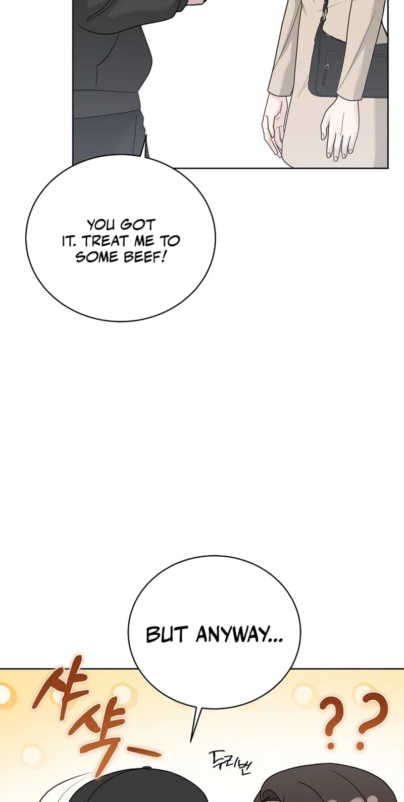 Ruthless Temptation Chapter 42 page 48 - 