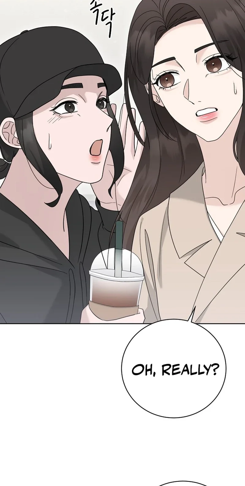 Ruthless Temptation Chapter 42 page 50 - 