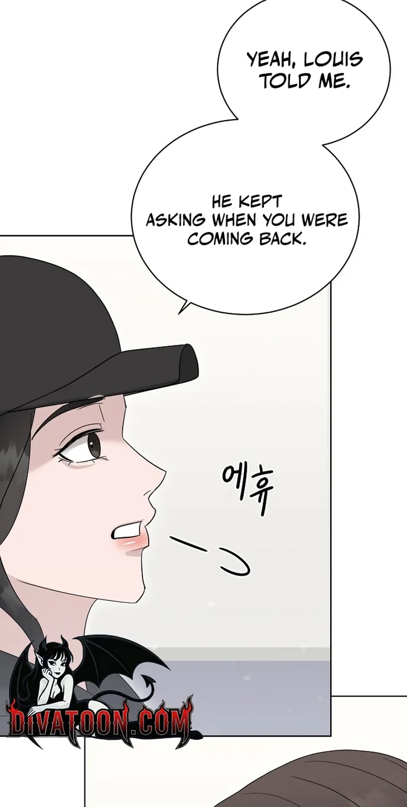Ruthless Temptation Chapter 42 page 51 - 