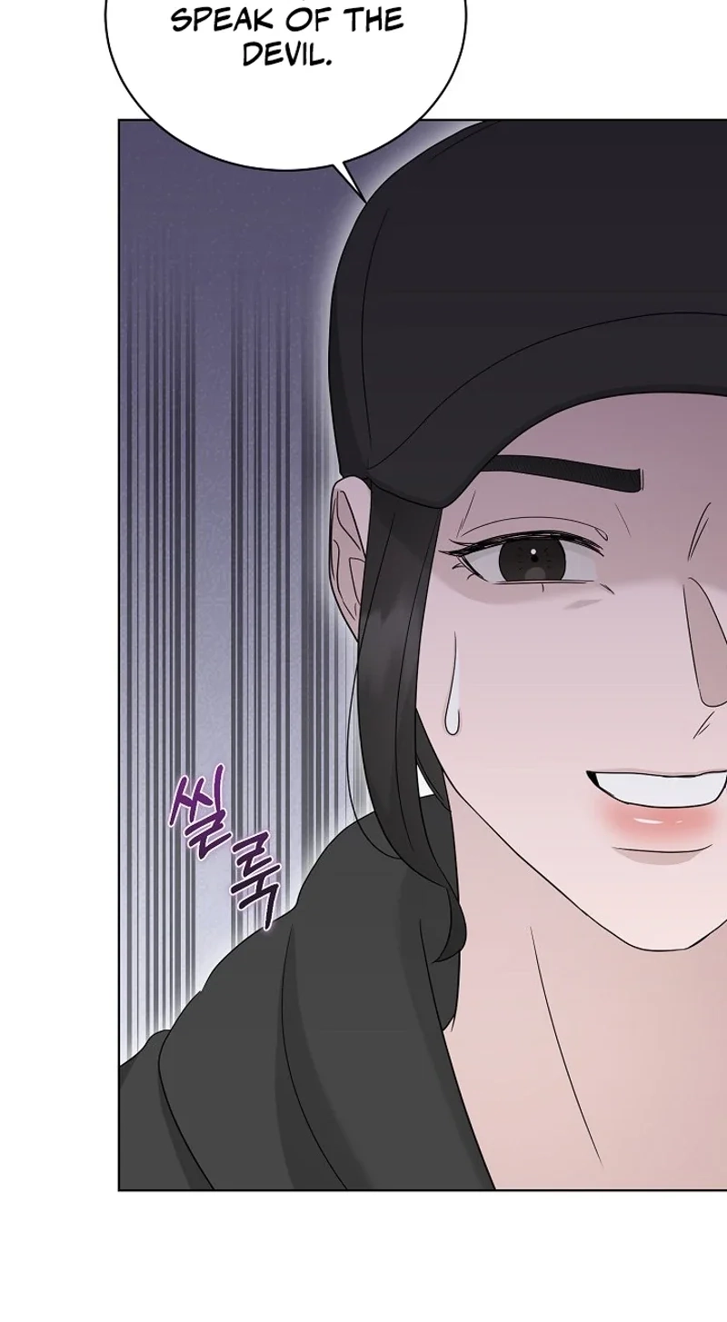 Ruthless Temptation Chapter 42 page 57 - 