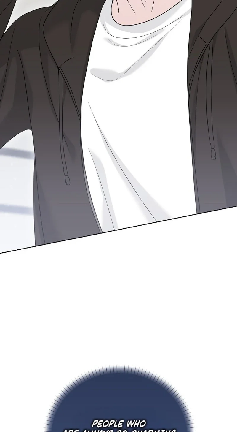 Ruthless Temptation Chapter 42 page 59 - 