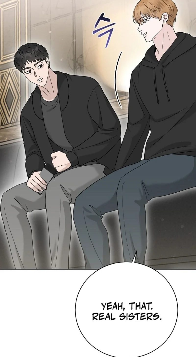 Ruthless Temptation Chapter 42 page 7 - 
