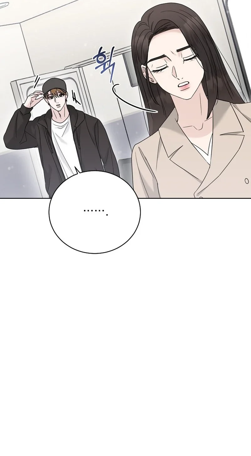 Ruthless Temptation Chapter 42 page 63 - 