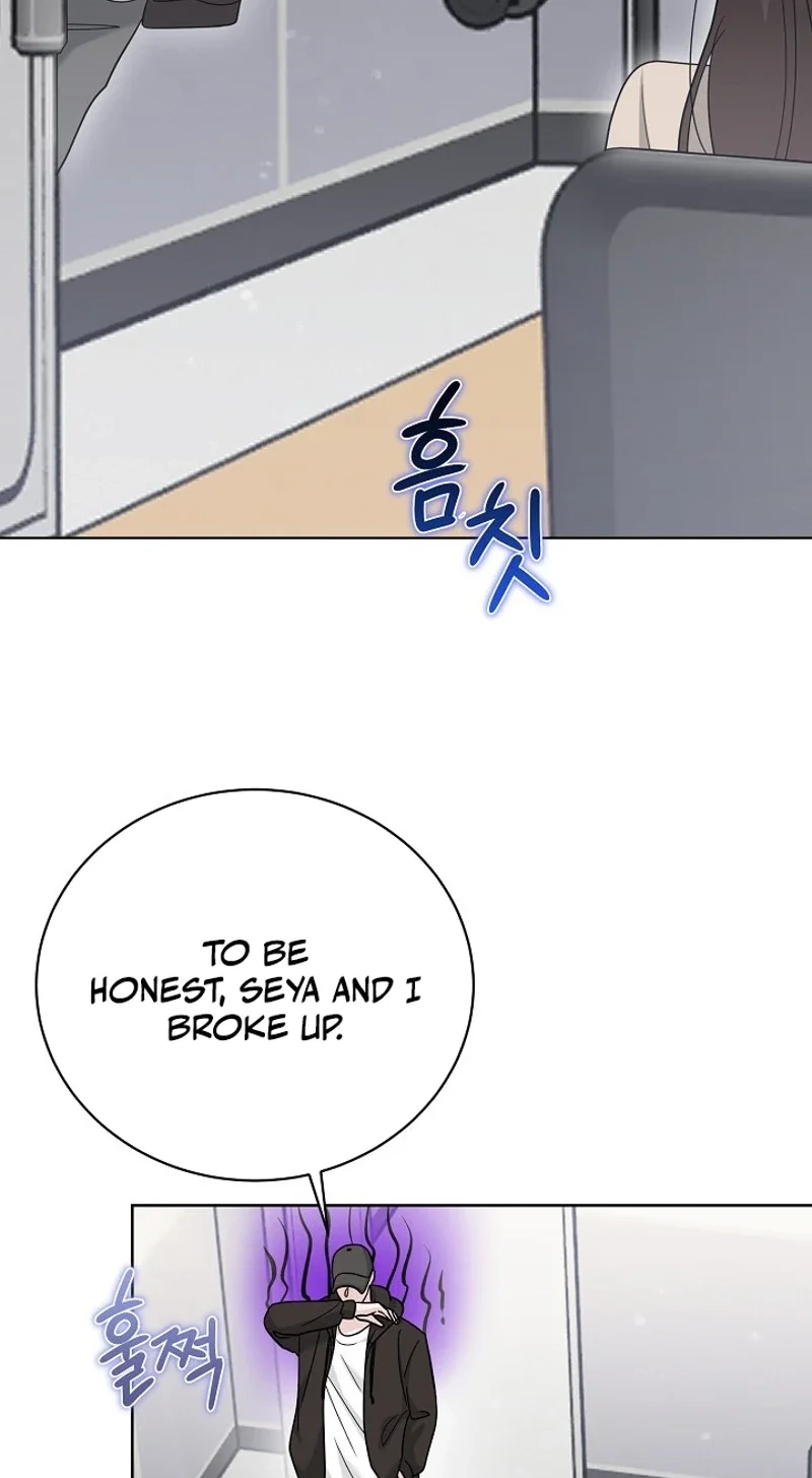 Ruthless Temptation Chapter 42 page 66 - 