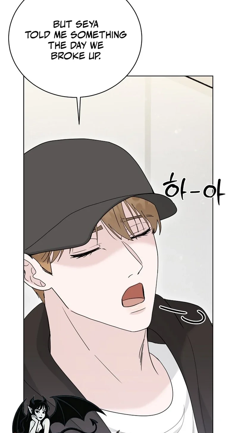 Ruthless Temptation Chapter 42 page 71 - 