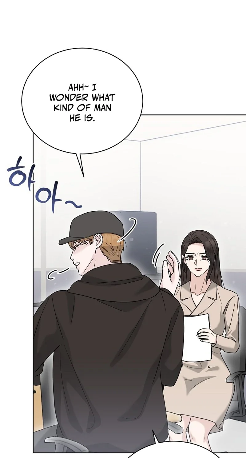 Ruthless Temptation Chapter 42 page 75 - 