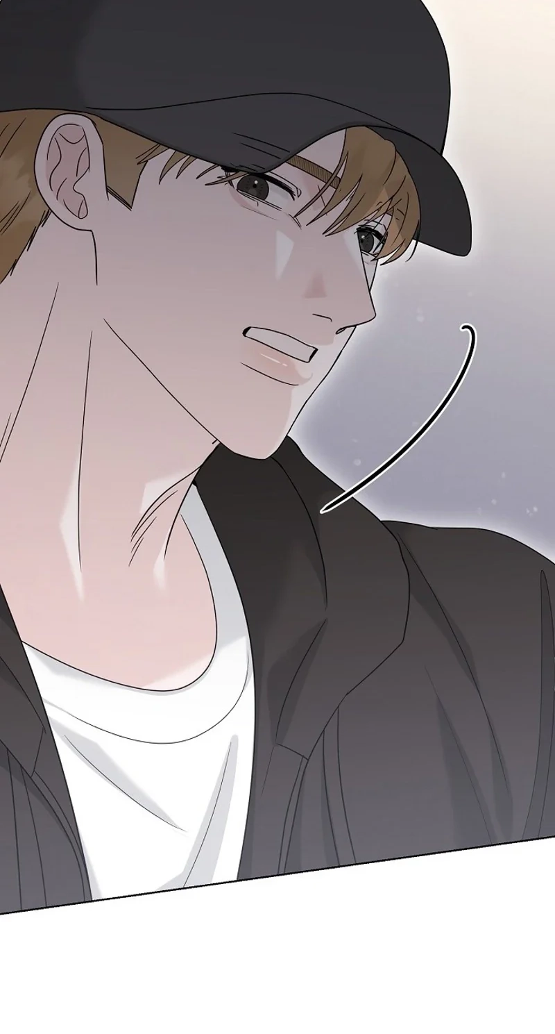 Ruthless Temptation Chapter 42 page 77 - 
