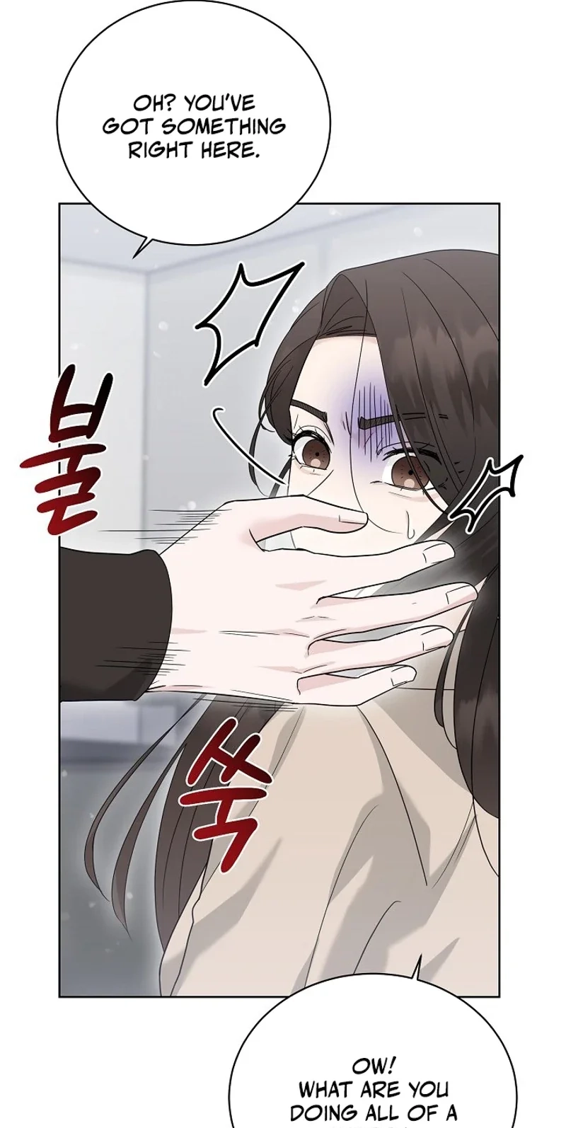 Ruthless Temptation Chapter 42 page 85 - 