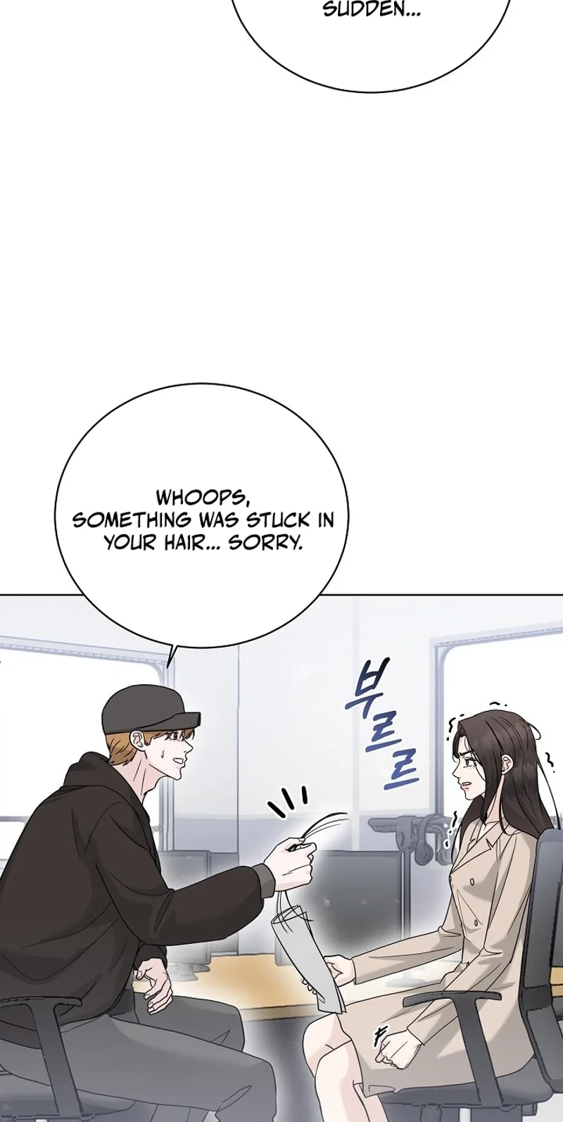 Ruthless Temptation Chapter 42 page 86 - 