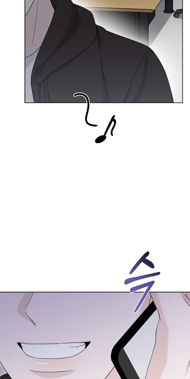 Ruthless Temptation Chapter 42 page 89 - 