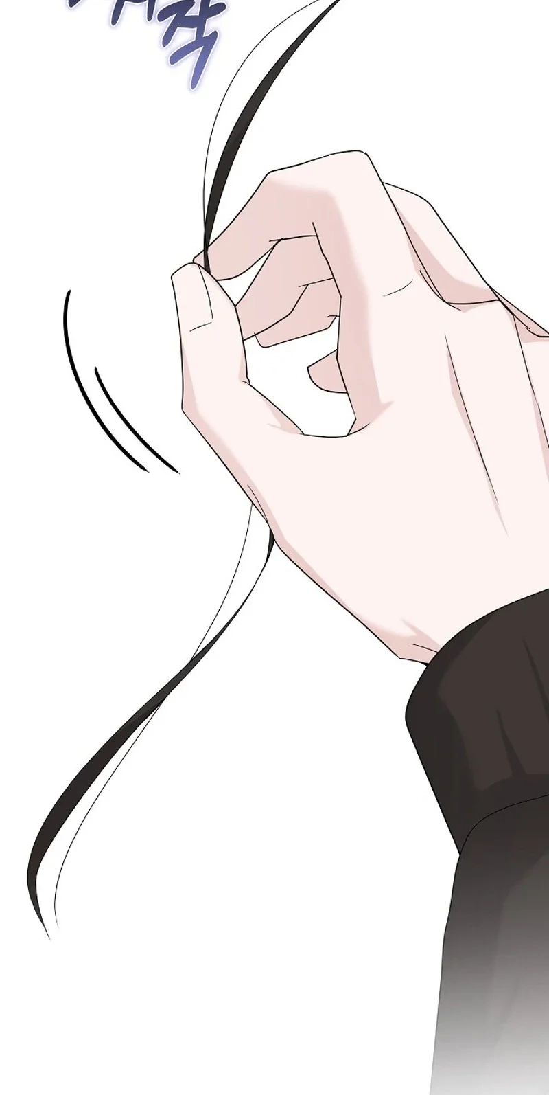 Ruthless Temptation Chapter 42 page 93 - 