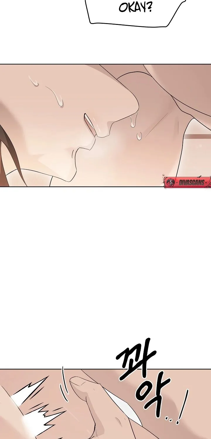 Ruthless Temptation Chapter 5 page 12 - 