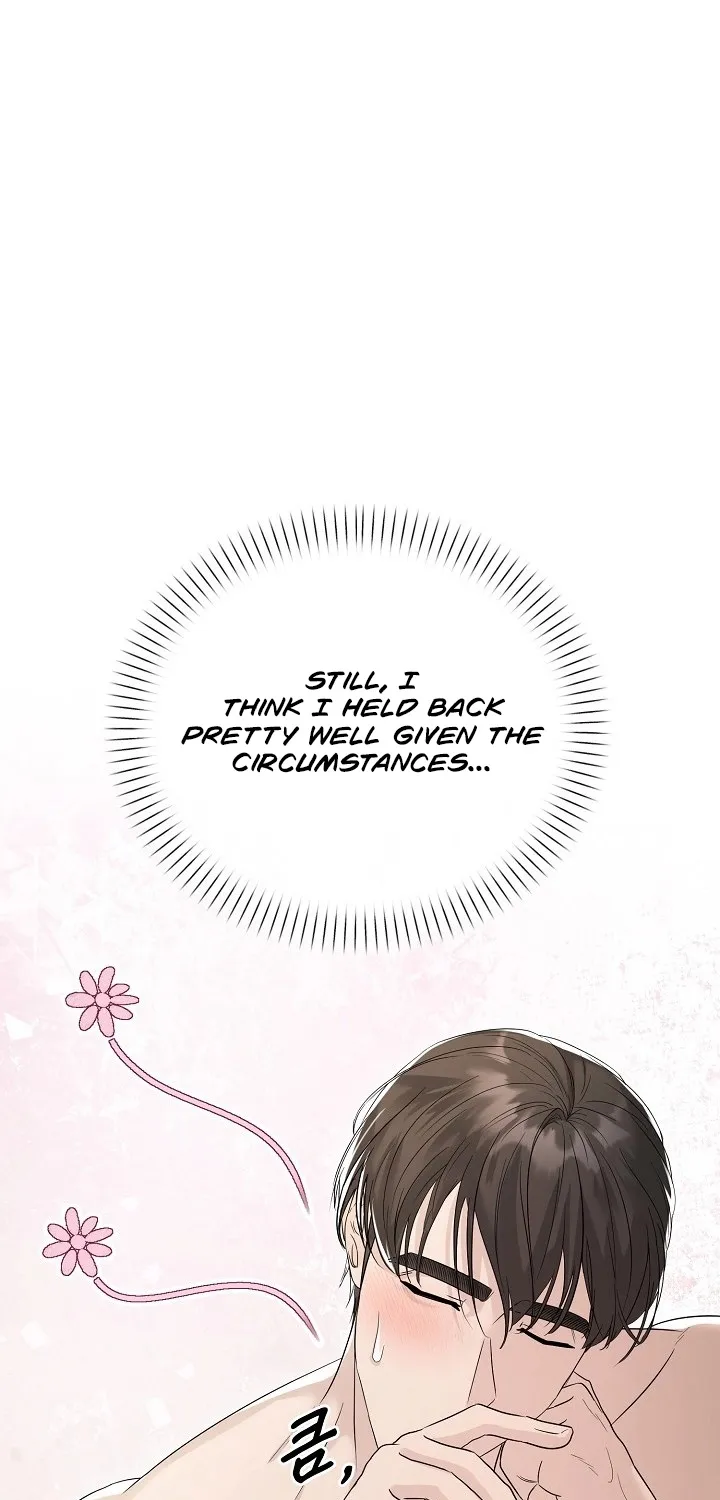 Ruthless Temptation Chapter 5 page 15 - 