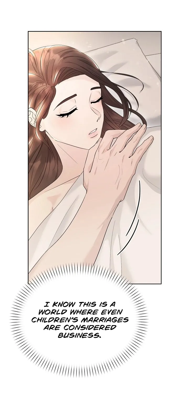 Ruthless Temptation Chapter 5 page 17 - 