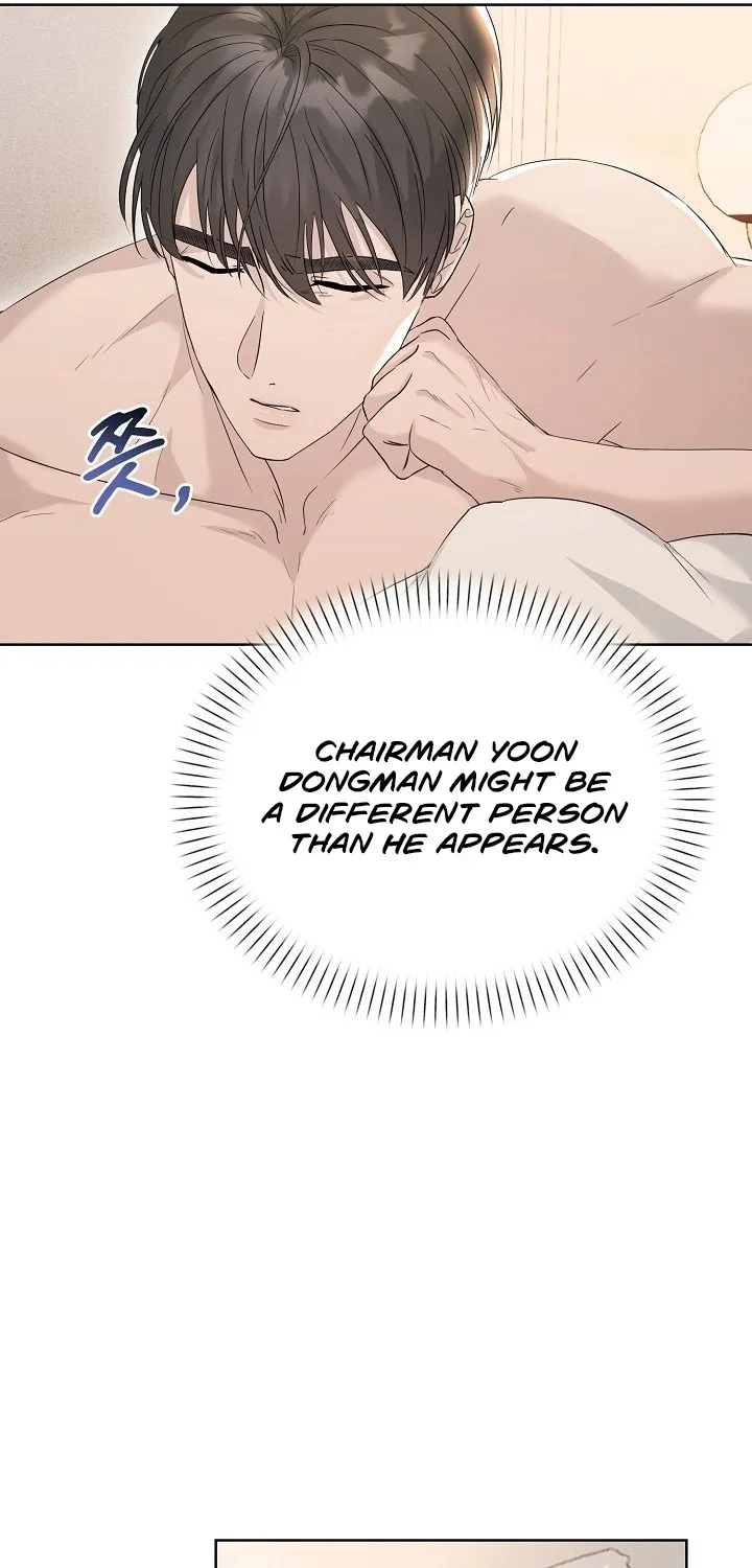 Ruthless Temptation Chapter 5 page 21 - 