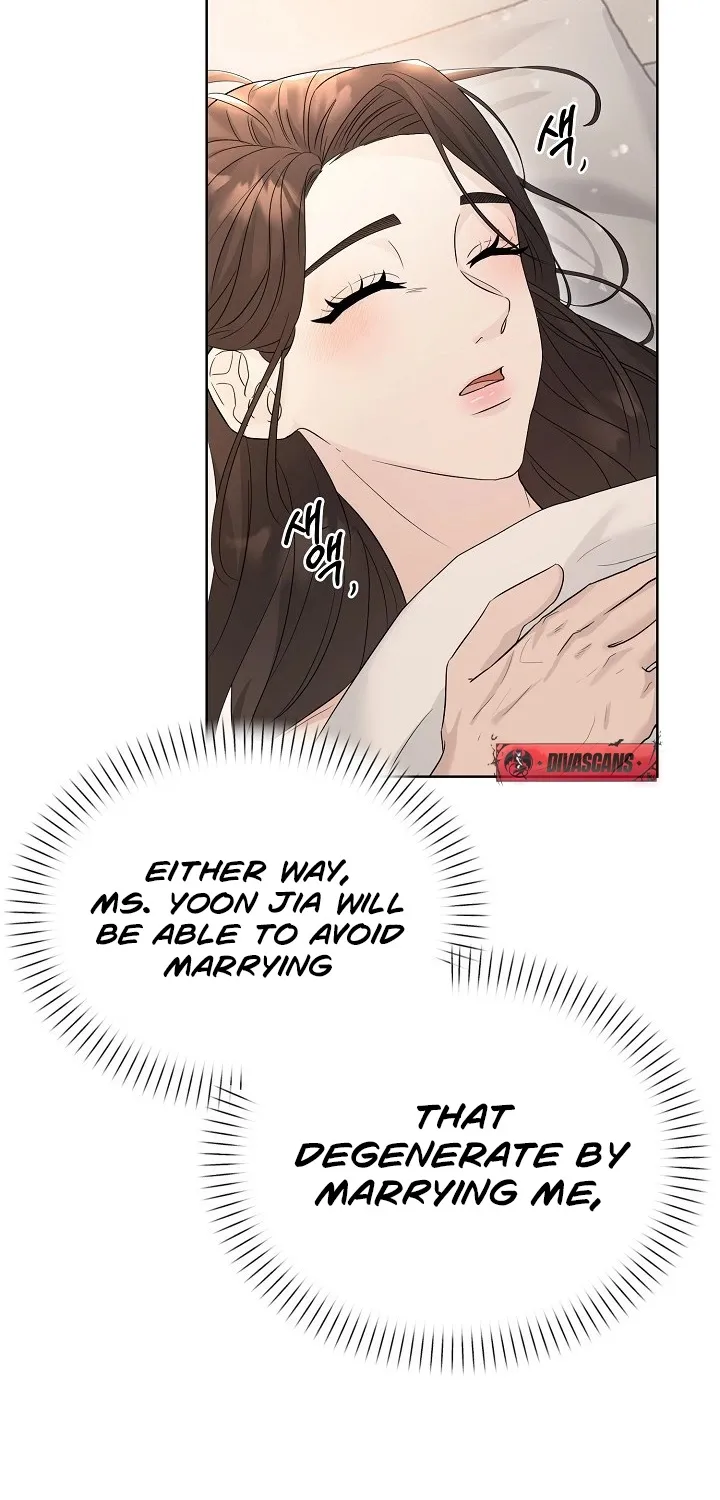 Ruthless Temptation Chapter 5 page 22 - 
