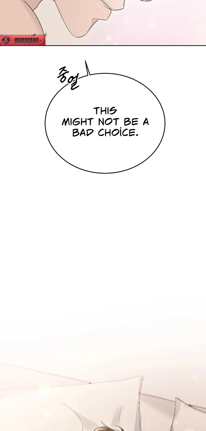 Ruthless Temptation Chapter 5 page 25 - 