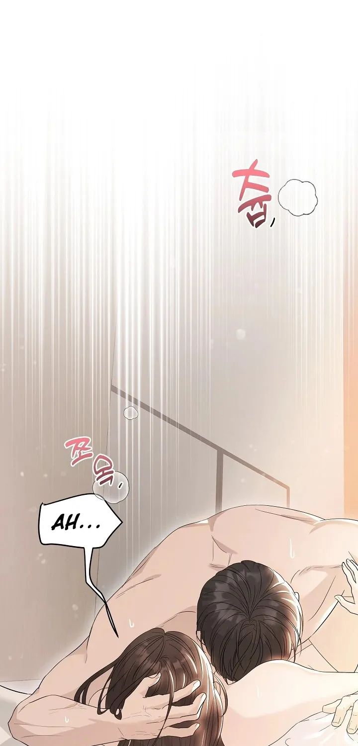 Ruthless Temptation Chapter 5 page 4 - 