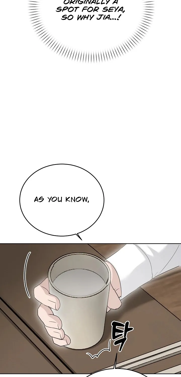 Ruthless Temptation Chapter 5 page 32 - 
