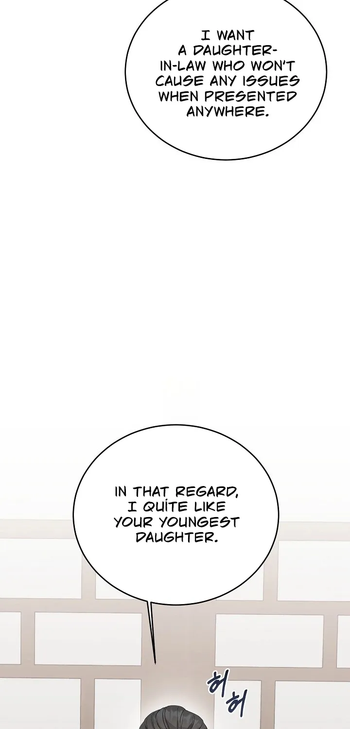 Ruthless Temptation Chapter 5 page 33 - 