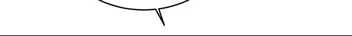 Ruthless Temptation Chapter 5 page 39 - 