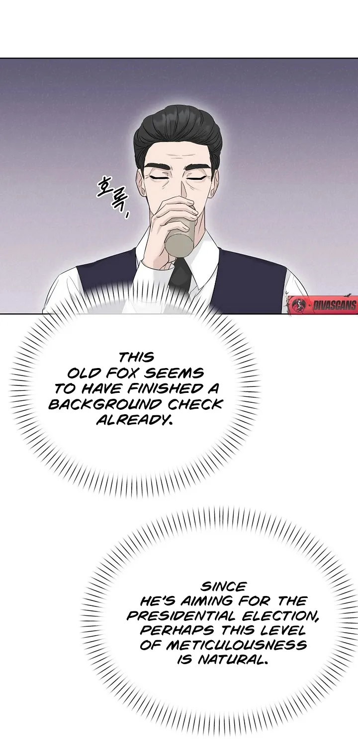 Ruthless Temptation Chapter 5 page 41 - 