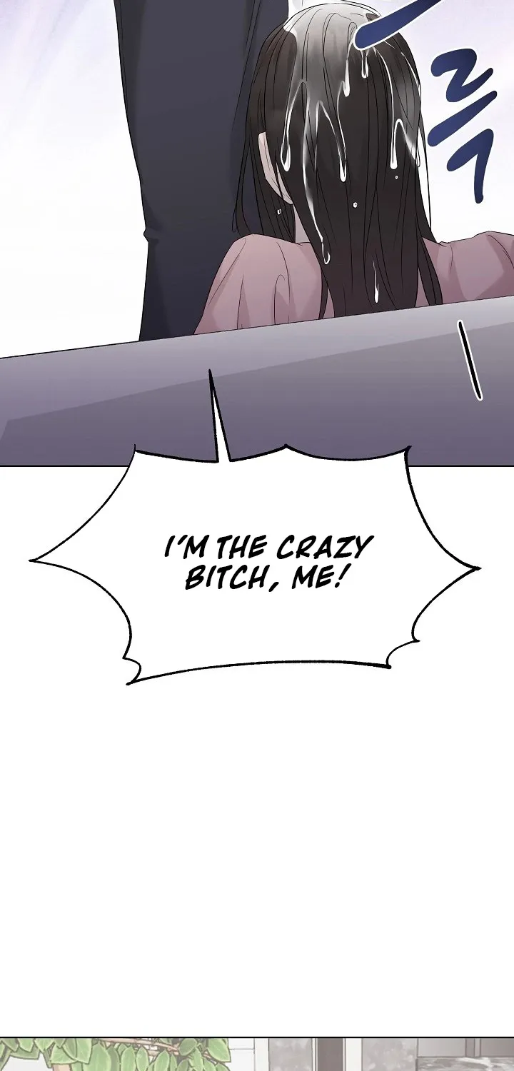 Ruthless Temptation Chapter 5 page 53 - 