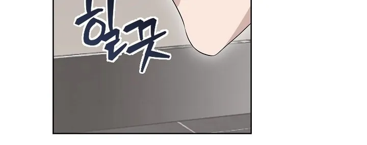 Ruthless Temptation Chapter 5 page 59 - 