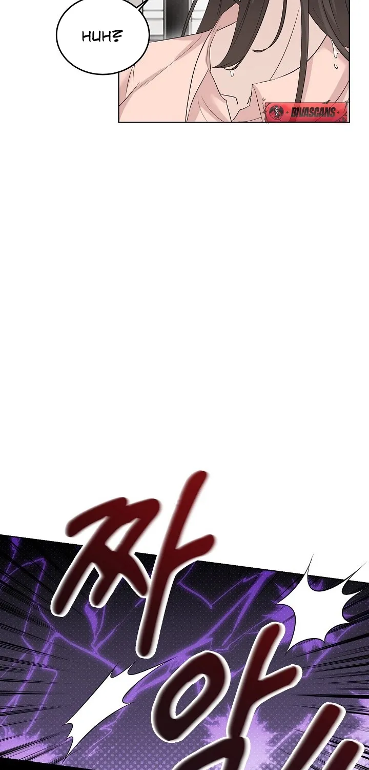 Ruthless Temptation Chapter 5 page 61 - 