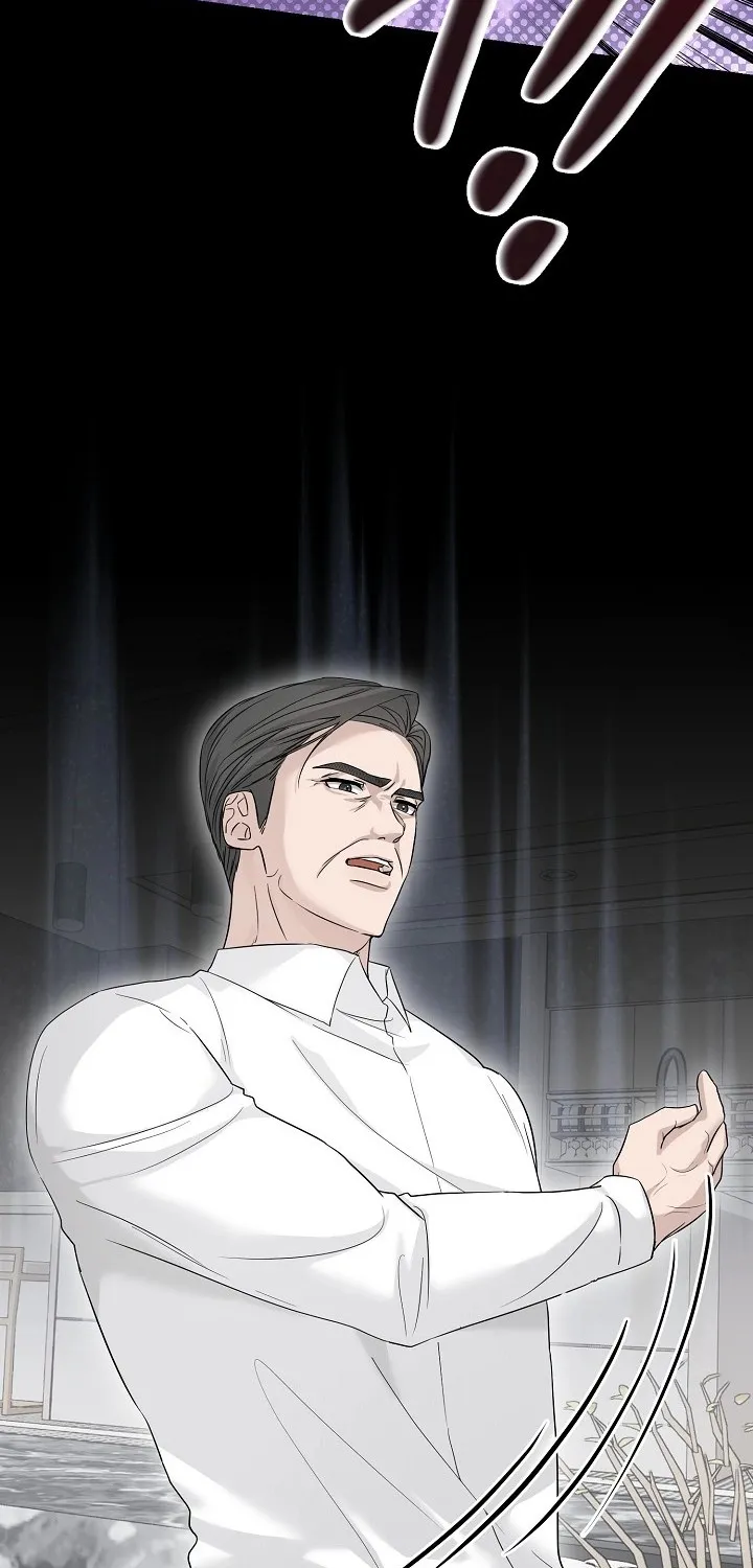 Ruthless Temptation Chapter 5 page 62 - 