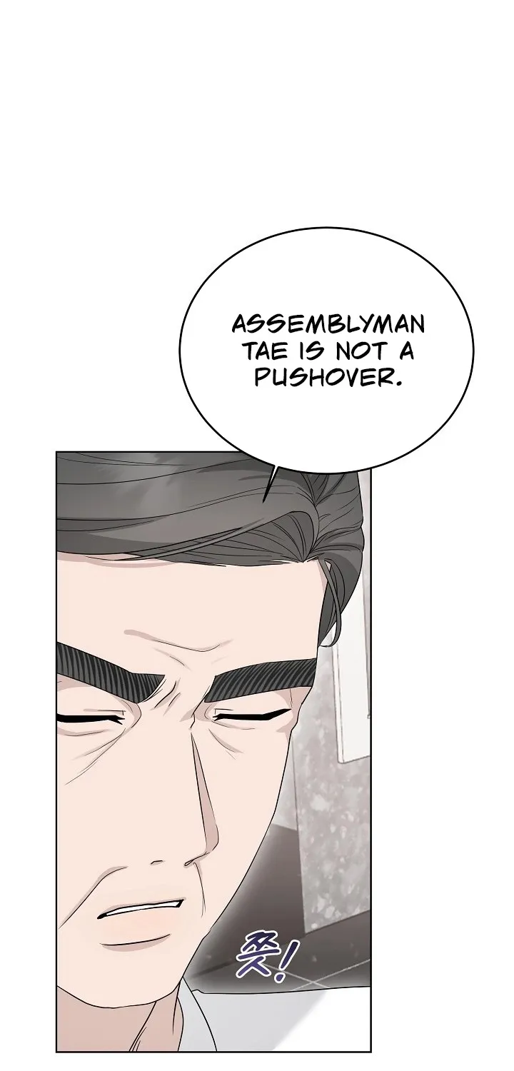 Ruthless Temptation Chapter 5 page 71 - 