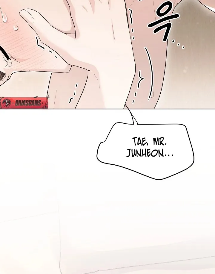 Ruthless Temptation Chapter 5 page 10 - 