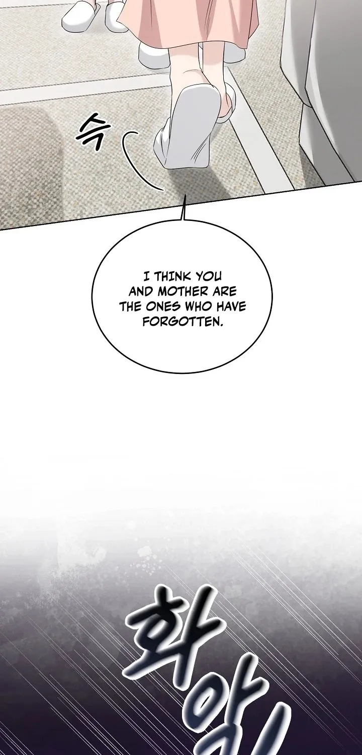 Ruthless Temptation Chapter 6 page 12 - 