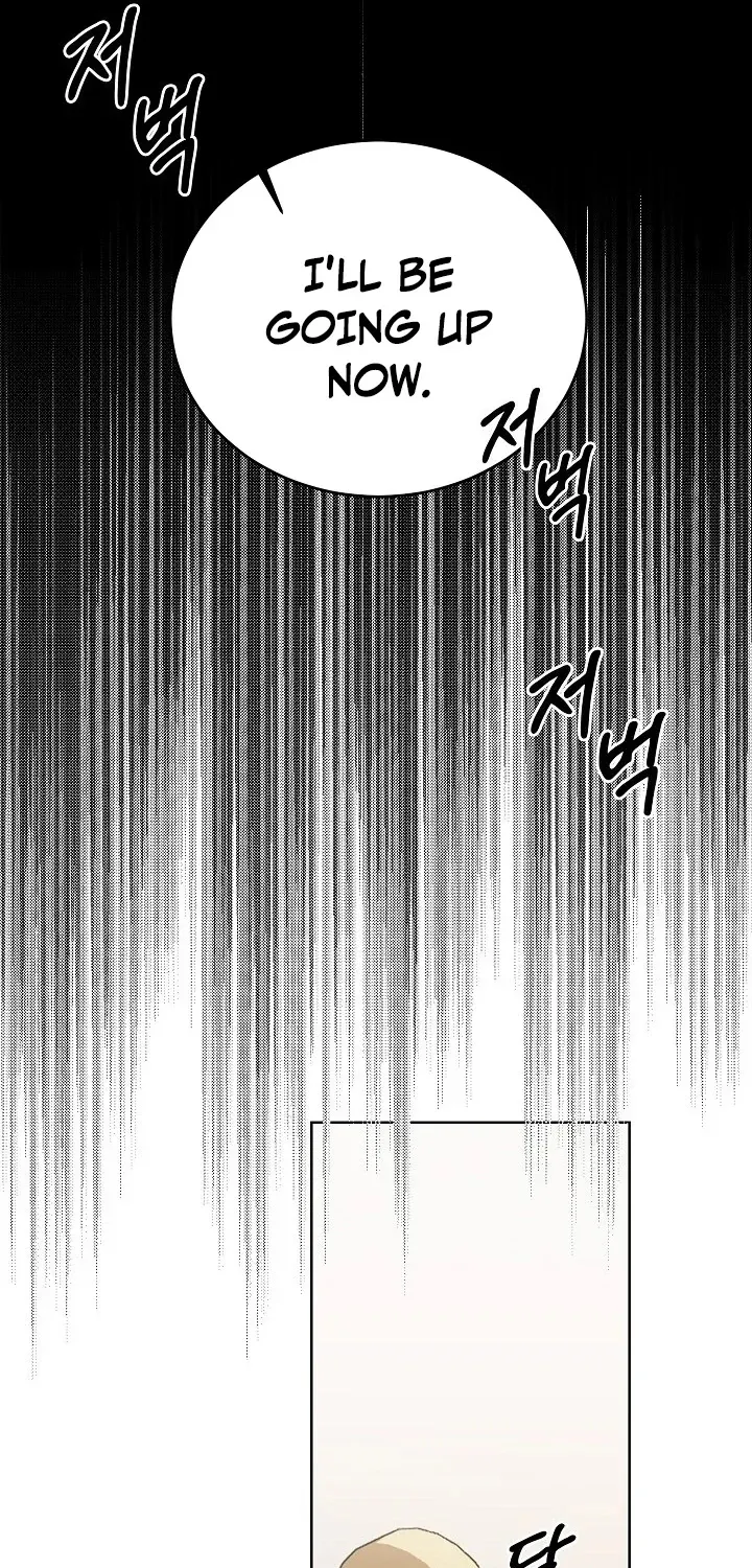 Ruthless Temptation Chapter 6 page 20 - 