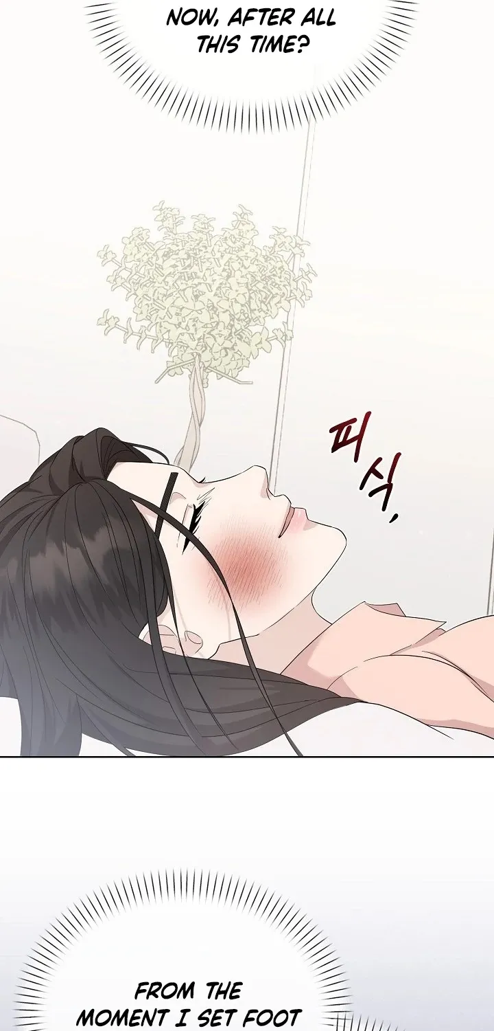 Ruthless Temptation Chapter 6 page 25 - 