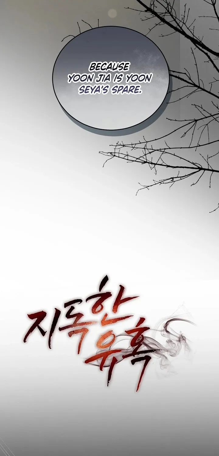 Ruthless Temptation Chapter 6 page 29 - 