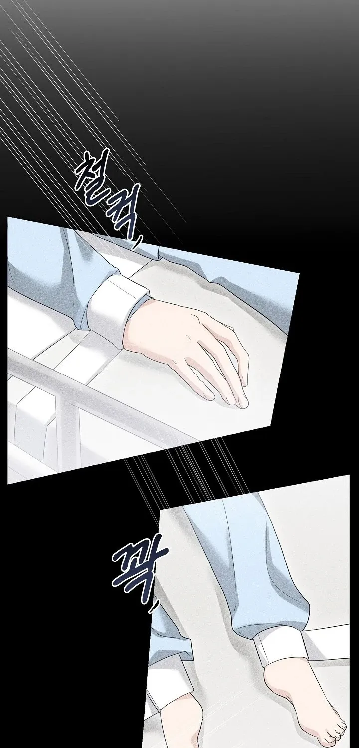 Ruthless Temptation Chapter 6 page 30 - 