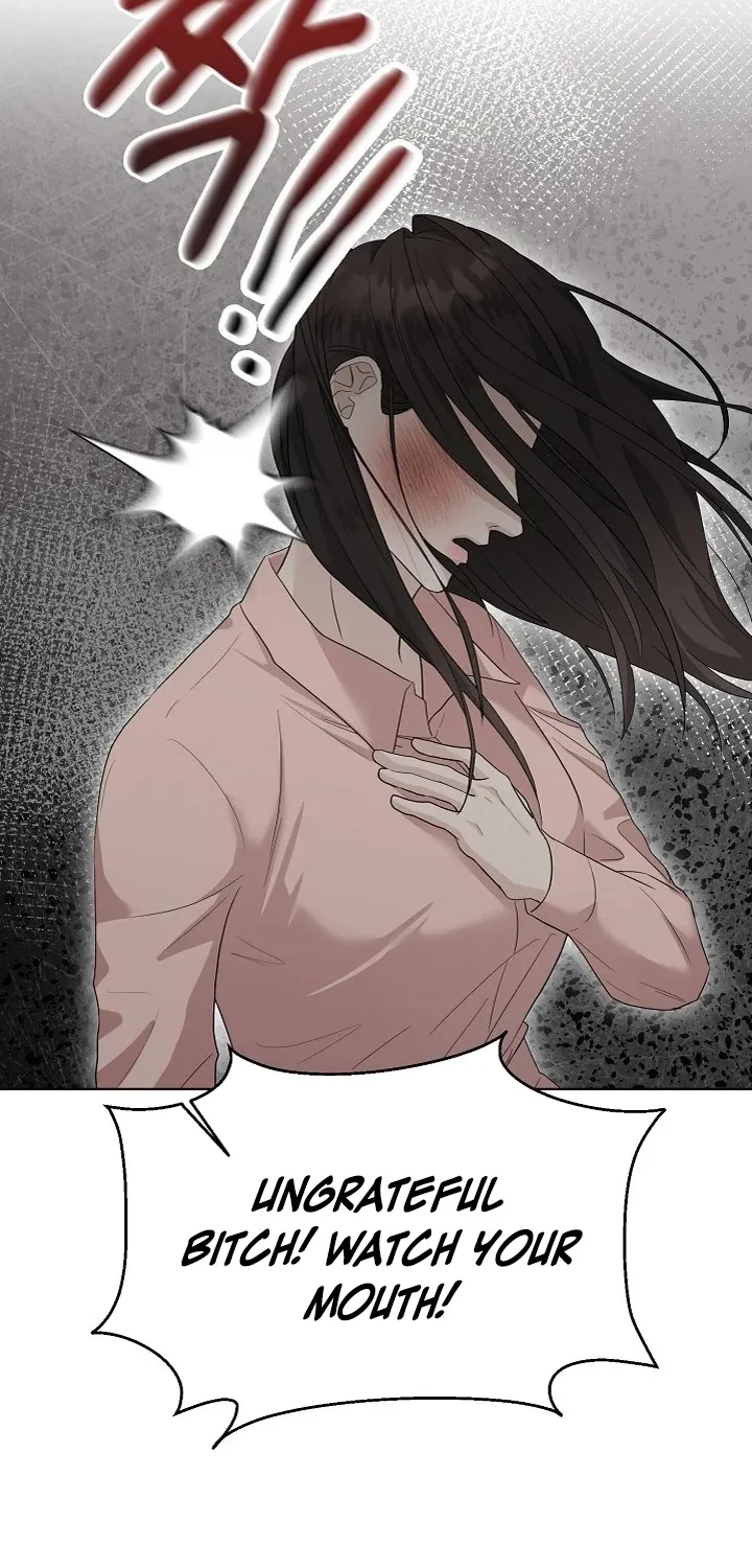 Ruthless Temptation Chapter 6 page 4 - 