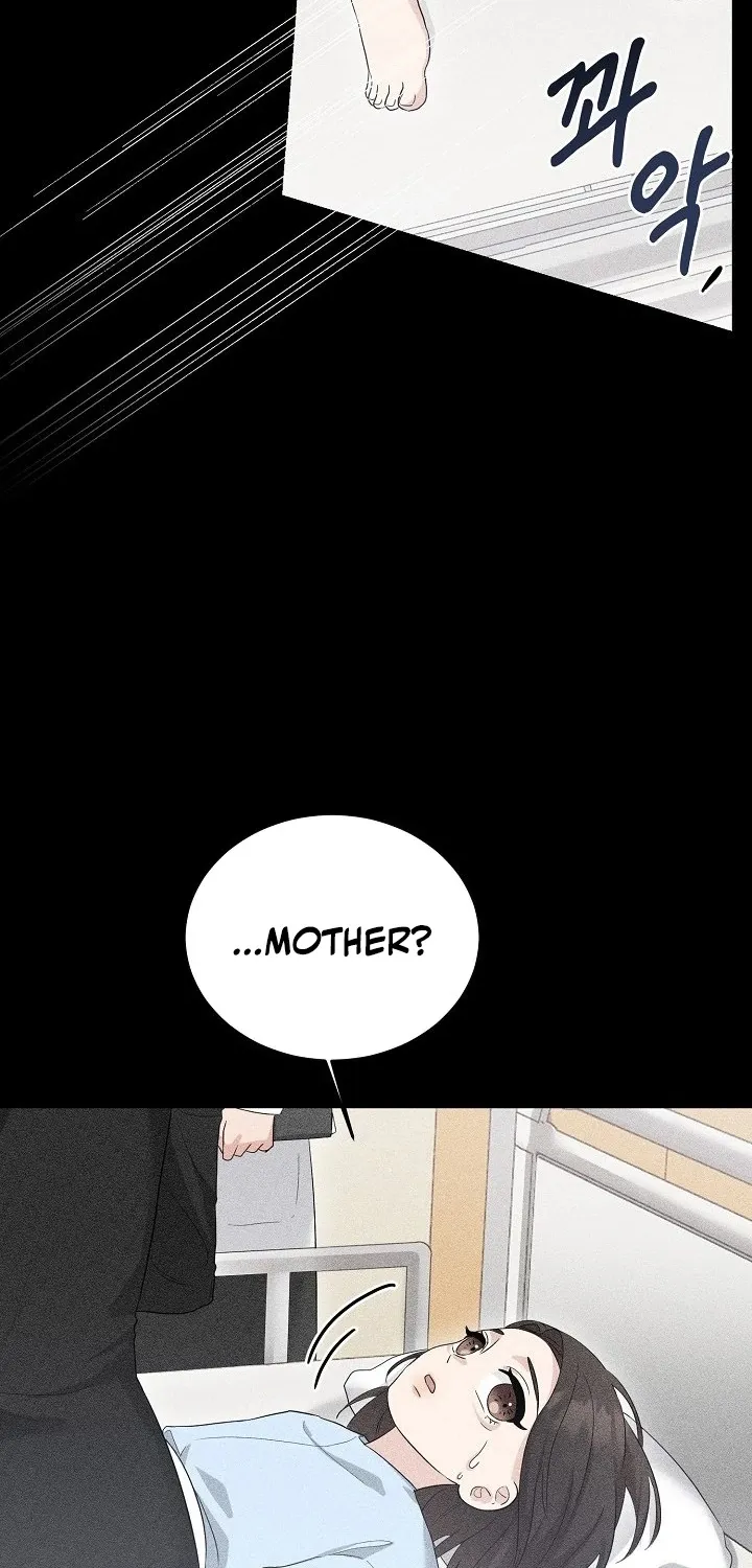 Ruthless Temptation Chapter 6 page 31 - 